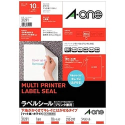 マルチプリンタラベル 下地がかくせてキレイにはがせる A4判 ノーカット 10シート 31291
