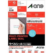 マルチプリンタラベル 下地がかくせてキレイにはがせる A4判 ノーカット 10シート 31291