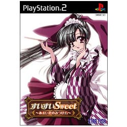 すいすい Sweet ～あまい恋のみつけ方～