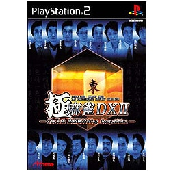 極 麻雀DX II ～The 4th MONDO21Cup Competition～