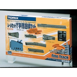 ヨドバシ.com - トミックス TOMIX Nゲージ 91069 レールセット Y字待避線セット (Yパターン) 通販【全品無料配達】
