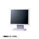 19型デジタル＆アナログTFT液晶カラーディスプレイ FTD-G911AD