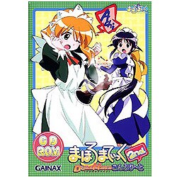 まほろまてぃっくDigitalMaiden こんぷり～と2nd CD-ROM [Windowsソフト]