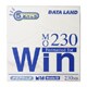 DLMO-230WP5 [MO 230MB 5枚 Windowsフォーマット]