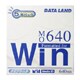 DLMO-640WP5 [MO 640MB 5枚 Windowsフォーマット]
