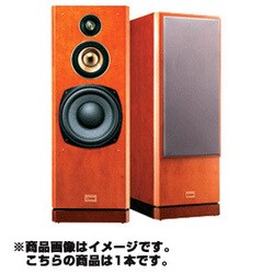 ヨドバシ.com - Victor ビクター SX-L9 3ウエイ3スピーカー密閉