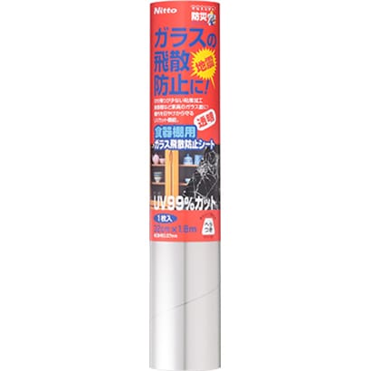 M6130 [防災用品 食器棚用ガラス飛散防止シート]