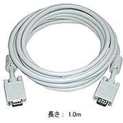 高品位VGAモニターケーブル 1.0m HQC-1.0M