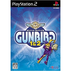 GUNBIRD 1＆2