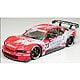 1／24スポーツカーシリーズ No.271 ザナヴィ ニスモ GT-R （R34） スペシャルエディション