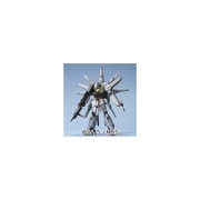 ZGMF-X13A プロヴィデンスガンダム [1/144 機動戦士ガンダムSEEDシリーズ 2017年11月再生産]