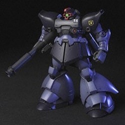ヨドバシ.com - バンダイ BANDAI MS-09R-2 リックドムII [HGUC 1