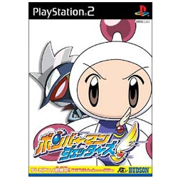 ボンバーマンジェッターズ ハドソン・ザ・ベスト