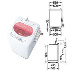 品良く着こなすため ヨドバシ.com NW 簡易乾燥機能付き洗濯機（5kg） HITACHI 日立 - 洗濯機