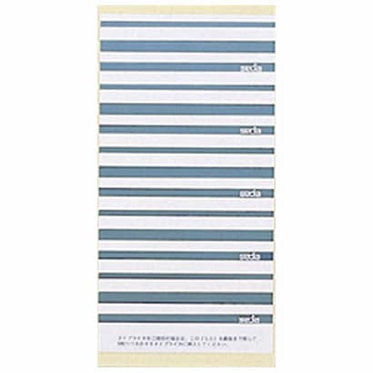 個別フォルダー用ラベル CL-6