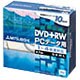 DVD＋RW 4.7GB 4倍速対応　10枚 DTW47U10