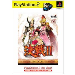 決戦 II PlayStation 2 the Best [PS2ソフト]