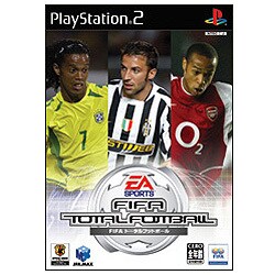 FIFA トータルフットボール