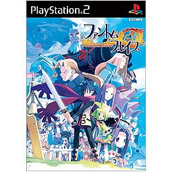 ファントム・ブレイブ  [通常版]