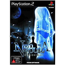 NEBULA -ECHO NIGHT-