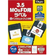創るラベル インクジェットプリンタ用 A4 MO&FD用ラベル マットタイプ JMA41327