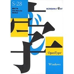 ヨドバシ.com - モリサワ OTF 新丸ゴ M OpenType Windows版 通販 ヨドバシ.com - モリサワ OTF 新丸ゴ M OpenType Windows版 通販