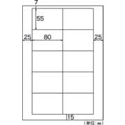 プライスカード Mサイズ 10面 A4 8枚 PK102S