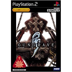 GUNGRAVE  (レッドベストセレクション)