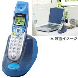 コードレス電話機 TF-FS12-A（ブルー）