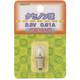 白熱電球 クセノン球 2.2V 0.61A XN221P
