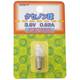 白熱電球 クセノン球 3.6V 0.82A XN361P