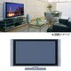 W55-P5500S [55V型プラズマテレビ]