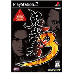 ヨドバシ.com - カプコン CAPCOM 鬼武者3 [PS2ソフト] 通販