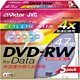 DVD-RW 4.7GB 4倍速対応 5色5枚 インクジェットプリンタ対応 VD-W47XF5