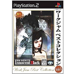 探偵 神宮寺三郎 Innocent Black ワークジャムベストコレクション Vol.1 [PS2ソフト]