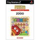 ZOOO  (SuperLite 2000 パズル) [PS2ソフト]