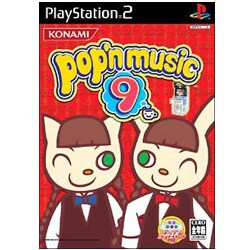 ヨドバシ Com コナミ Konami ポップンミュージック 9 通販 全品無料配達