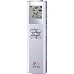 ICレコーダー DMR-850P