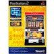 山佐DigiワールドSP 海一番R  (ベストオブベスト)