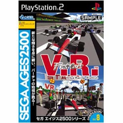 V.R. バーチャレーシング SEGA AGES 2500シリーズ Vol.8 [PS2ソフト]