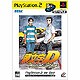 頭文字D Special Stage PlayStation2 the Best [PS2ソフト]