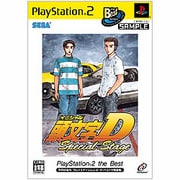 頭文字D Special Stage PlayStation2 the Best [PS2ソフト]