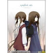 シンフォニック=レイン DVD通常版 [Windows]