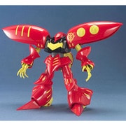 AMC-004-3 キュベレイMk-II (プルツー専用機) [MG 1/100 機動戦士ガンダムZZ 2017年3月再生産]