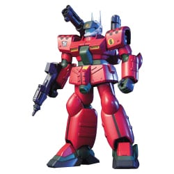 ヨドバシ.com - バンダイ BANDAI RX-77D ガンキャノン量産型