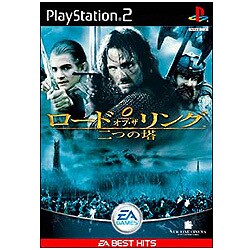 ロード・オブ・ザ・リング 二つの塔 EA BEST HITS
