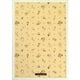 ディズニー専用木製パネル 1000P用 ホワイト [51×73.5cm用]