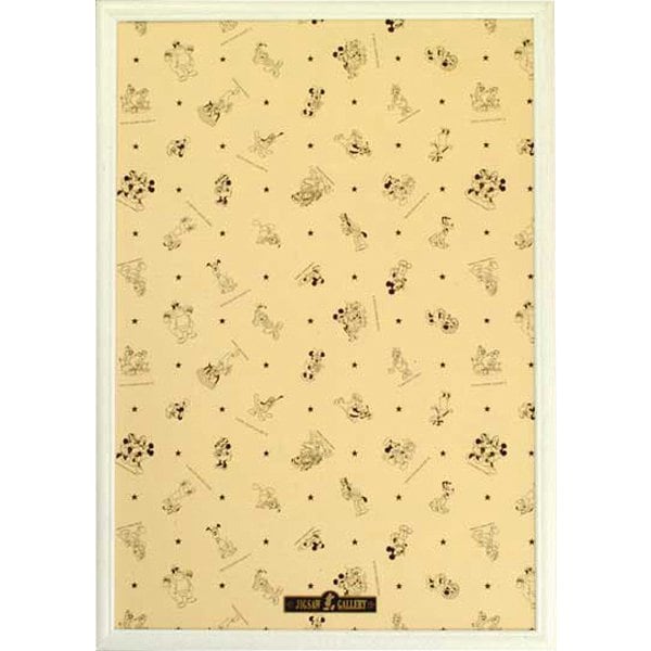 ディズニー専用木製パネル 1000P用 ホワイト [51×73.5cm用]