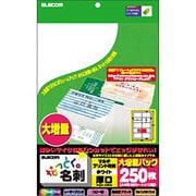 なっとく名刺 ホワイト 厚口 A4 25枚10片 MT-JMN2WNZ