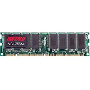 デスクトップパソコン用メモリ PC100 256MB VSJ-256MY